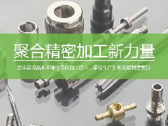 19ڇ(gu)HC(j)е칤I(y)չ[(hu)